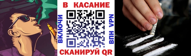 Купить АМФ  Мефедрон  APVP  Бошки Шишки  КОКАИН  Минеральные Воды