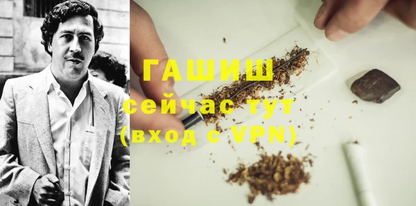 круглые Киреевск