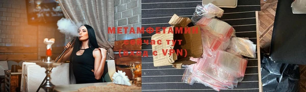 крисы Иноземцево