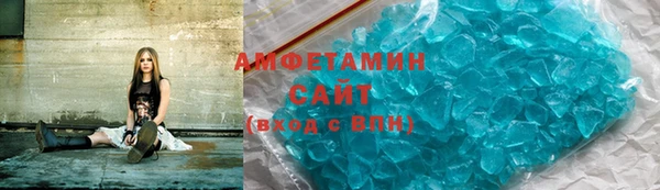 круглые Киреевск