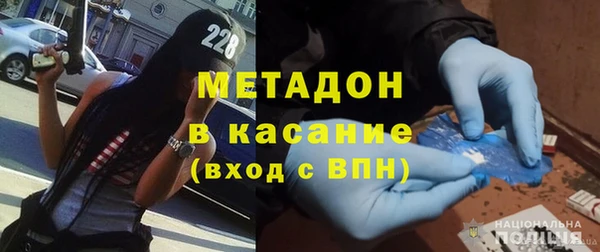ГАЛЛЮЦИНОГЕННЫЕ ГРИБЫ Киренск