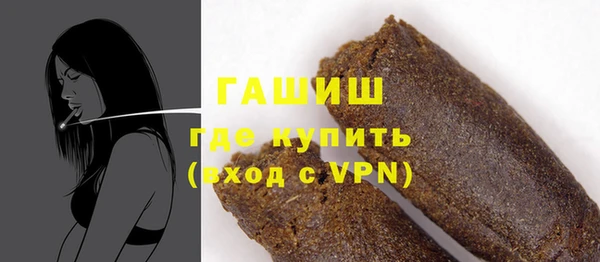 mix Кинешма