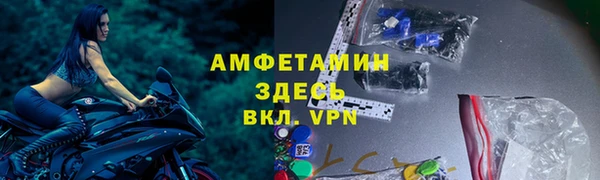 твердый Кущёвская