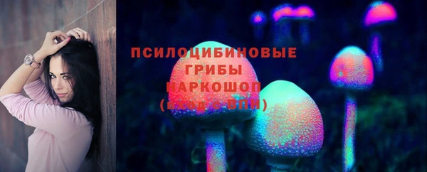 круглые Киреевск