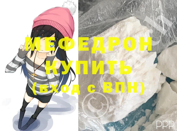 mix Кинешма