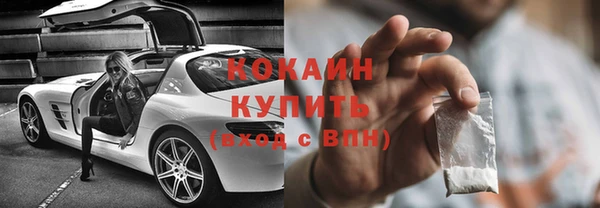 кокс Карпинск