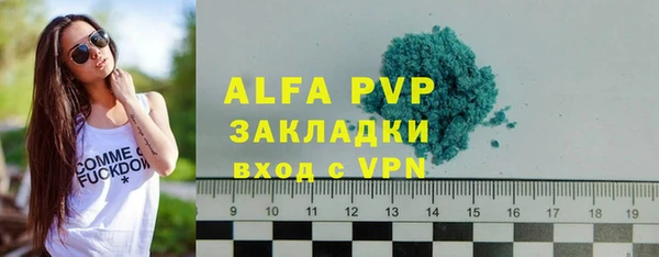 mix Кинешма