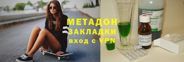 mix Кинешма