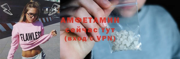 круглые Киреевск