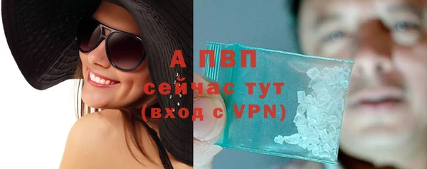 mix Кинешма