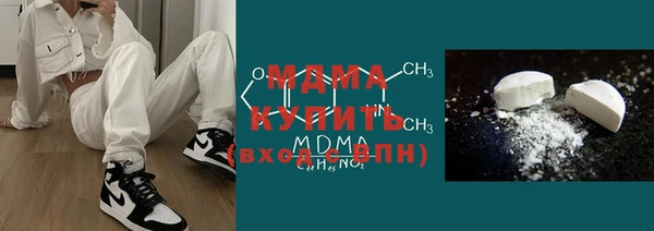 круглые Киреевск