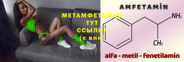 круглые Киреевск