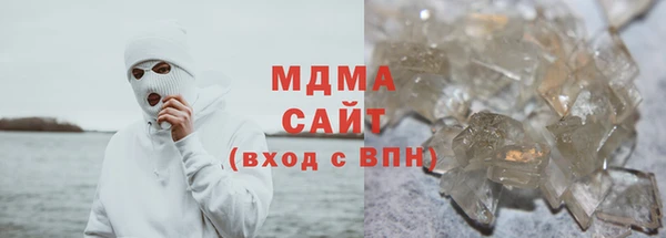 экстази Александровское