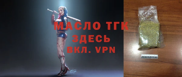 mix Кинешма