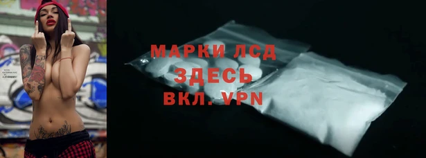 круглые Киреевск