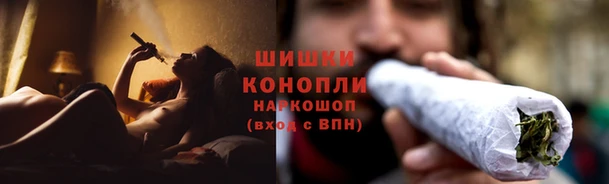 mix Кинешма