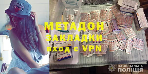ГАЛЛЮЦИНОГЕННЫЕ ГРИБЫ Киренск