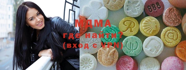 сатива Козельск
