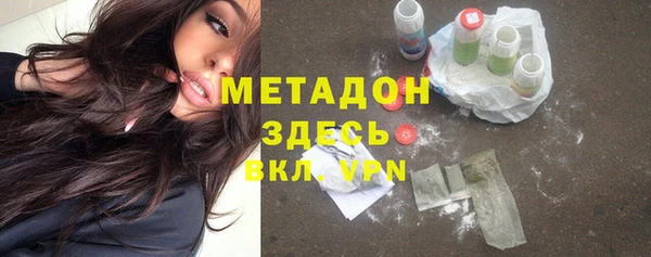 круглые Киреевск