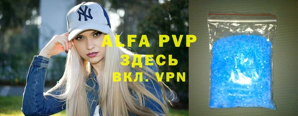 круглые Киреевск