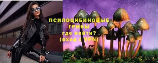mix Кинешма