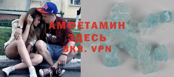 ГАЛЛЮЦИНОГЕННЫЕ ГРИБЫ Киренск