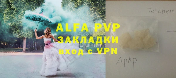 круглые Киреевск