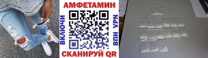 Купить где  Минеральные Воды  МЕТАМФЕТАМИН мет 