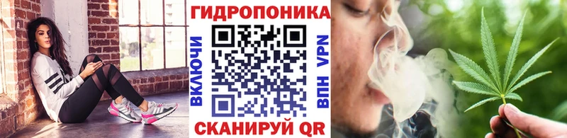 Бошки Шишки LSD WEED  Купить где  Минеральные Воды 